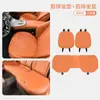 Adecuado para cojín de asiento de coche BMW Serie 3 Serie 5 i3/530li/x1x2x3x5x6 cojín de asiento de coche para las cuatro estaciones