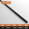 Manija moderna minimalista extendida de aleación de aluminio negro para puertas de gabinetes y armarios, herraje para puerta de cajón de gabinete con forma de letra hecho a mano