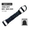 Expansor de pecho multifuncional para hombres, equipo para tirar de los hombros hacia atrás, fitness en casa, cuerda de tracción, entrenamiento de fuerza, fuerza de brazos, músculos del pecho