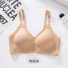 Ropa interior suave, cómoda y sin costuras para bustos pequeños, con efecto push-up, sin varillas, soporte lateral para los senos, soporte suave y sujetador anti-caída