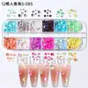 Nuevos accesorios de arte de uñas transfronterizos en una caja de 12 compartimentos: Burbujas de sirena aurora, pedrería de fondo plano de macarrón multicolor, decoraciones para uñas