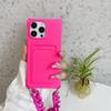 Tarjetero líquido de cuatro esquinas, compatible con iPhone 16, Pro Max, funda para teléfono móvil Apple 112345, funda protectora de silicona con pulsera.