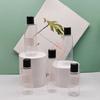 Botella vacía de loción con tapa abatible de color oro blanco de 100 ml, Botella vacía de aceite esencial de 200 ml, Material de embalaje de plástico PET para productos de cuidado de la piel