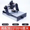 Axis Cnc Máquina de Gravação Cnc Pequena Totalmente Automática Selo de Jade Metal Marcenaria Máquina de Gravação Escultura em Madeira Metabo