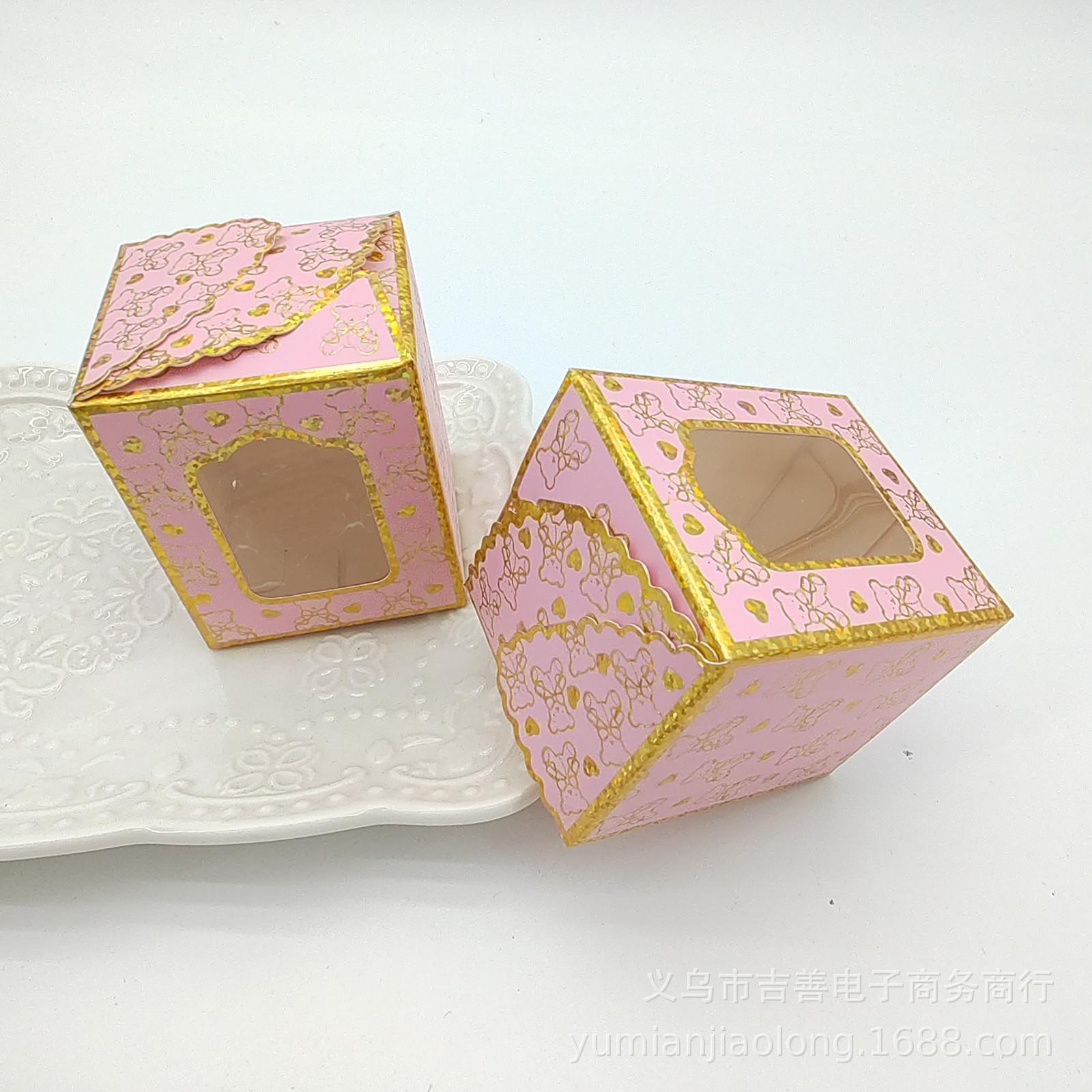 开窗小熊宝宝盒
