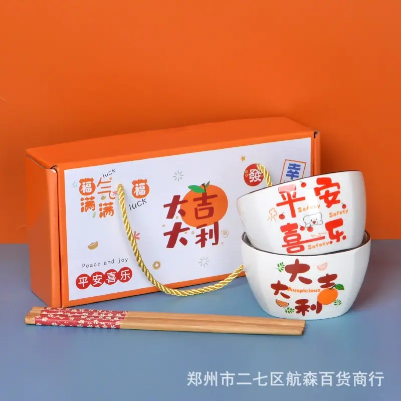 WPS图片(1)