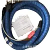 Filtro Nordson Nordson Americano 1028305