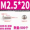 Tornillos de Cabeza Plana Cruzada Niquelados Tm con Cabeza Pan Grande y Cabeza Paraguas M2 M2.5 M3 M4 M5 M6 M8 Sujetadores, Calidad Grado a