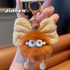 Jinnew Pingente de coelho de pelo macio com laço Maillard Chaveiro de pelúcia Enfeites Presente Fofo Caramelo Pequenos Briquetes