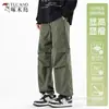 Calça Masculina Woodpecker Relaxada de Perna Reta 2026 Verão Nova Moda Versátil Leve Casual Estilo Americano Calça de Trabalho