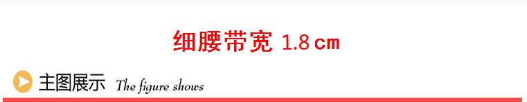 牛皮c-1
