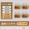 Sillas Protectores Silenciosos para Patas Estilo Japonés Cubierta Completa Engrosada Resistente al Desgaste Protectores para Patas de Silla Antideslizantes Silenciosos Protectores para Patas de Taburete Protectores para Patas de Mesa