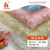 Tela Bordada Tridimensional, Tela de Malla para Hanfu Diy, Accesorios para Cheongsam, Tela Bordada