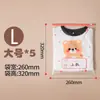 Ropa de Bebé para Guardería, Material Escolar Infantil, Bolsas para Guardar Ropa, Bolsas Impermeables y a Prueba de Polvo para Ropa Sucia