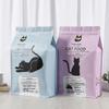 Fornecimento direto da fábrica saco de embalagem de lanches para animais de estimação composto plástico auto-selante saco auto-sustentável oito selagem lateral saco de comida de gato logotipo de impressão