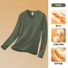 Camiseta Interior para Hombre con Cuello en V, Cepillada por Ambos Lados, Modal, 280g, Nueva Colección Otoño e Invierno 2026, Manga Larga, Cálida