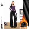 Jeans Orange Infantil # Estilo Americano High Street Chica Popular Bootcut para Mujer, Corte Delgado, Elegantes, Versátiles y Pantalones de Terciopelo Largos hasta el Suelo
