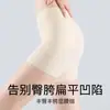 Ferramenta Mágica de Aumento de Bumbum e Quadril Estilo Europeu e Americano, Bumbum Falso, Roupa Íntima de Cintura Alta com Controle de Barriga e Levanta Bumbum para Mulheres, Shorts de Segurança para Realçar o Quadril, Leggings