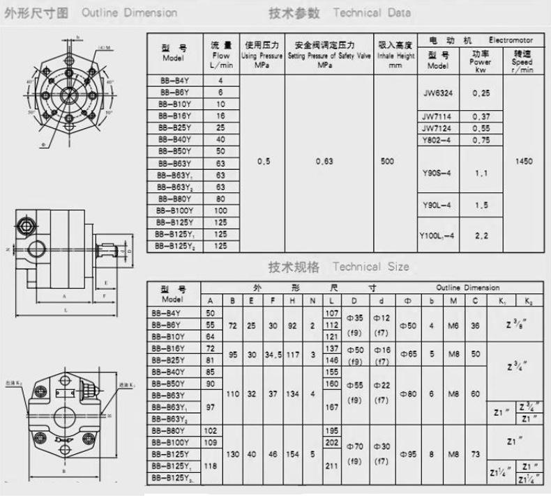 详情页_08.png