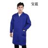 Ropa de trabajo bata azul logotipo personalizado manga larga ropa de camuflaje abrigo Porter ropa a prueba de polvo ropa de trabajo estampado imagen