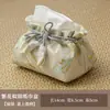 Bolsa de Almacenamiento para Juego de Té de Brocado Blanco Crudo Dorado Claro, Bolsa de Tela Gruesa para Tetera y Tazas de Té Estilo Chino Nuevo, Bolsa de Almacenamiento para Viajes al Aire Libre