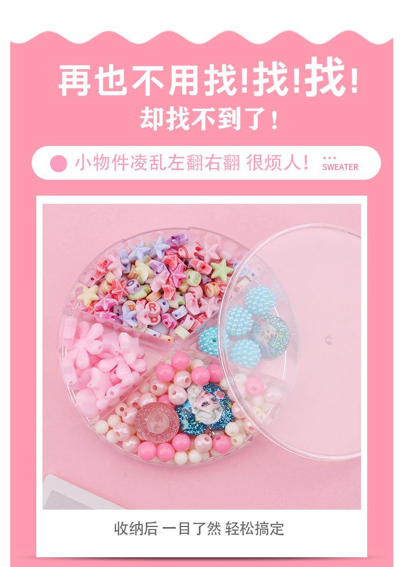 首饰盒子详情_08.jpg