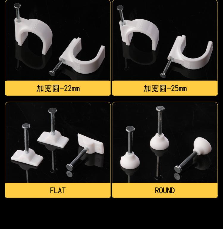 弯背型加宽线卡详情_14.jpg