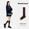 Calcetines de Otoño Renacentista para Mujer Estampado de Leopardo Caramelo Estilo Ins Casual Estilo Universitario Algodón de Longitud Media hasta la Pantorrilla para Mujer