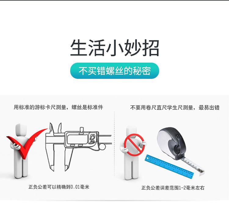 详情-14.jpg