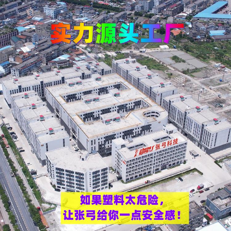 800X800-1(1)