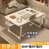 Mesa de Café Tatami Pequeña de Moda para Dormitorio, Mesa Baja para Repisa de Ventana, Mesa de Cama Minimalista Estilo Japonés