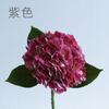 Fotografia de casamento direta da fábrica adereços flor falsa decoração de casa flor decorativa 3D sentir hidratante hortênsia flor artificial