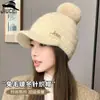 Boné de Baseball de Tricô com Pelo de Coelho de Inverno Estilo Coreano para Mulheres, Forrado com Fleece, Espessado, Quente, com Pompom e Logo Metálico, Gorro de Tricô que Afina o Rosto