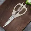 Tijeras de Cocina Multiusos Acero Inoxidable Fuertes Tijeras para Huesos de Pollo Domésticas Extraíbles Tijeras para Carne Verduras Pescado Alimentos Venta al por Mayor