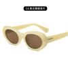 Lentes de Sol de Montura Pequeña Lentes de Sol Gm para Mujer Verano Le Cat-Eye para Hombre Lentes Ovaladas Gafas Anti-UV Uv400 Parasol