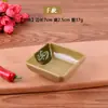 Prato de Molho de Melamina, Prato de Vinagre, Prato de Molho de Soja, Prato Sabor Imitação Porcelana, Prato de Tempero de Plástico, Prato para Molho de Mergulho, Prato para Picles, Prato para Amendoins, Prato Ruyi