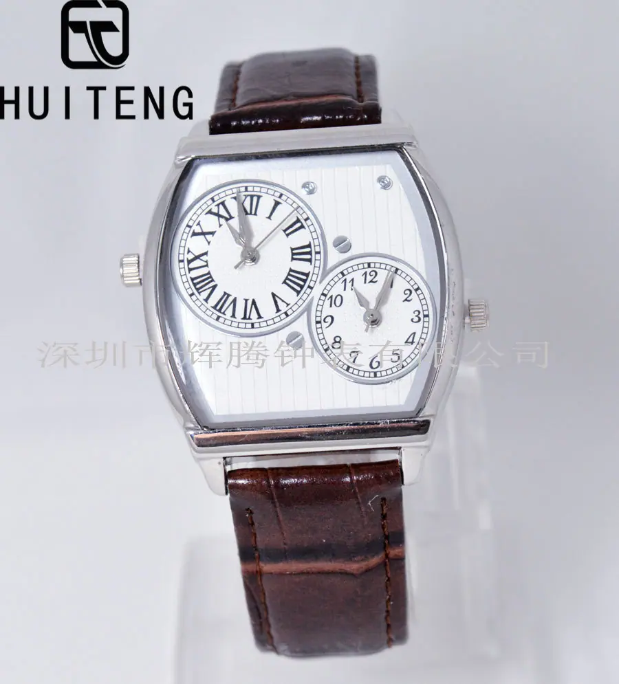 HT0553
