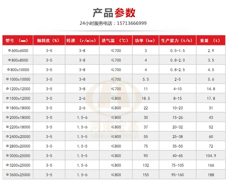 详情06.jpg