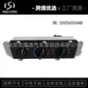 55056556Ab Adequado para 05-06 Dodge Jeep Painel de Controle de Temperatura do Ar Condicionado Venda Quente Transfronteiriça