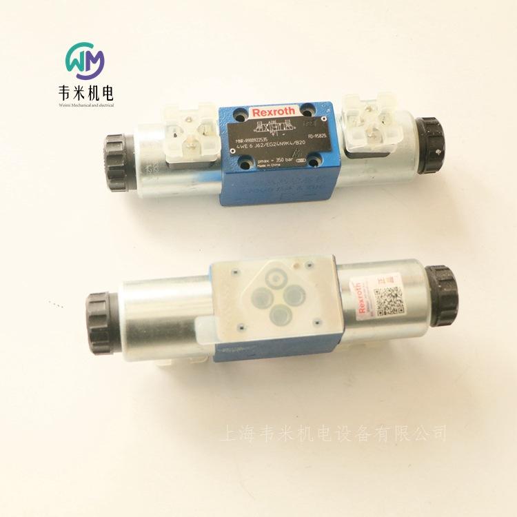 4WE6J62EG24N9K4B20 R900922535力