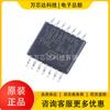 Nuevo paquete STM32L011D4P6: TSSOP14 original/microcontrolador-chip único microordenador MCU chip