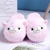 Pantuflas de Algodón de Oveja de Dibujos Animados para Pareja Hogar Cálidas Zapatos de Algodón para el Hogar Pantuflas de Piso Rellenas Antideslizantes Cálidas Rellenas