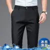 Calças Business Casual de Alta Qualidade para Homens 2026 Outono Soltas de Corte Reto Novo Estilo para Homens de Meia-Idade Calças de Vestir Formais de Primavera e Outono