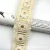Novos Acessórios de Renda Bordada com Lantejoulas e Corda de Algodão de 5cm de Largura Estilo Étnico para Gola de Placket Cheongsam Dinastia Han