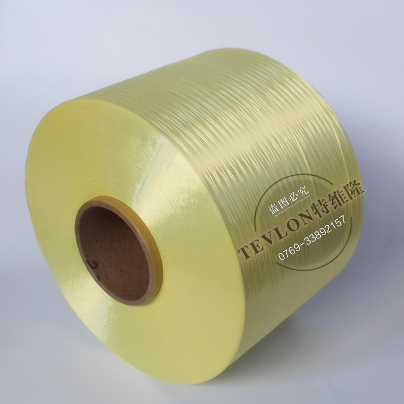 IMG_1538_副本_副本