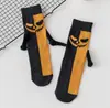 Calcetines Magnéticos para Pareja, Calcetines de Color Sólido hasta la Pantorrilla, Calcetines Casuales de Moda para Mejores Amigos, Versátiles, Resistentes al Olor, Blancos, en Stock para Envío Inmediato