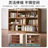 Estante de chão estante retrátil cor de madeira maciça armário de armazenamento simples para casa armário baixo estante de armazenamento para mesa de estudante
