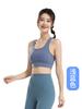 Chaleco de Fitness Integrado a Prueba de Golpes con Copa Fija Transfronterizo del Sudeste Asiático, Sostén Deportivo para Levantar Pesas y Belleza de Espalda, Ropa Interior Deportiva para Mujer