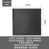 Placa de Aislamiento de Arco Rompedor Nm1 Placa Extintora de Arco Dz20 Escudo de Aislamiento Rompedor Nsx Placa de Aislamiento de Fase Universal Ezd Cdm10