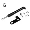 Adecuado para modelos 21-23 de Isuzu D-Max Barra Hidráulica de Descenso Lento Amortiguador de Gas Varilla de Soporte de Amortiguación